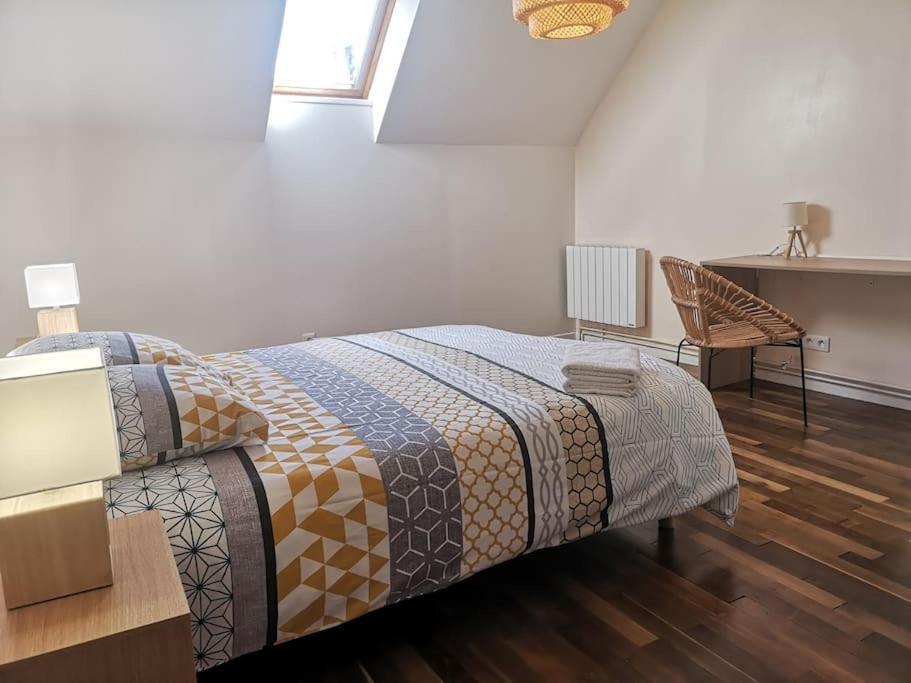 Holiday home La Boheme - Maison + Parking *